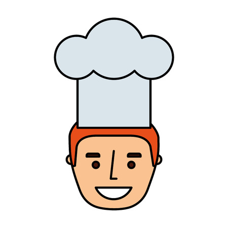 chef avatar character icon vector illustration designのイラスト素材