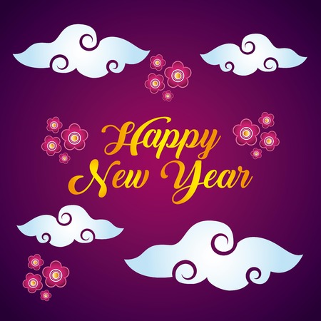 happy new year card with flowers and clouds icons. colorful design. vector illustrationのイラスト素材