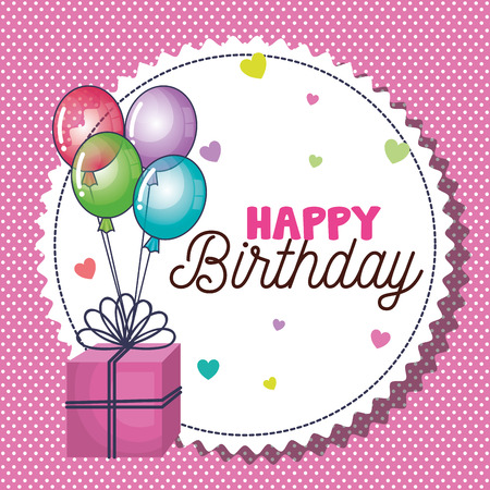 happy birthday party invitation with balloons air illustration designのイラスト素材