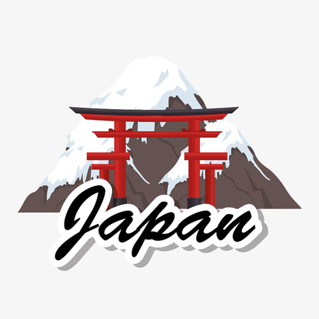 japanese culture architecture icon vector illustration designのイラスト素材