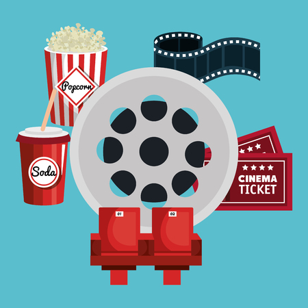 Movie entertainment elements icon vector illustration designのイラスト素材