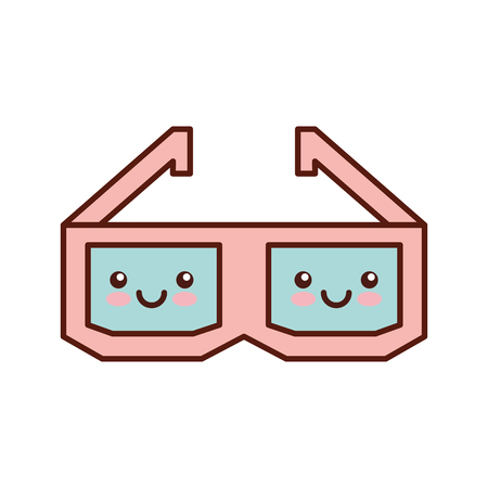glasses 3d kawaii character vector illustration designのイラスト素材