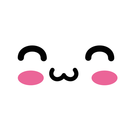 Cute kawaii cartoon face icon vector illustration graphic designのイラスト素材