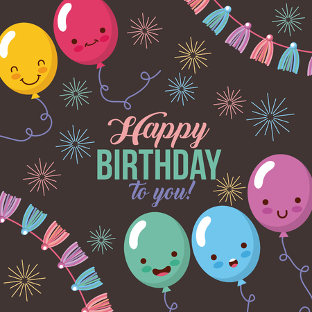 happy birthday kawaii ballons icon vector design graphic illustrationのイラスト素材