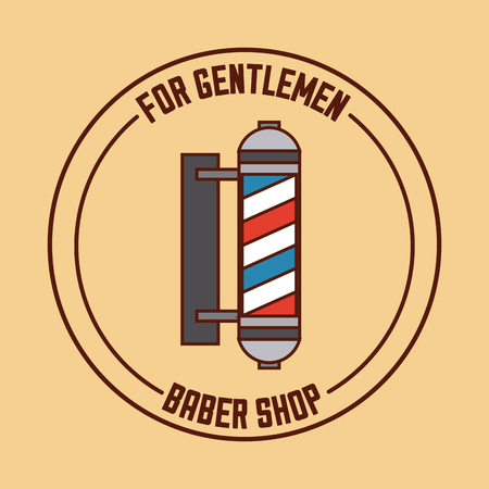 gentleman barber shop illustration icon vector design graphicのイラスト素材