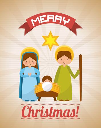 manger characters isolated icon vector illustration designのイラスト素材