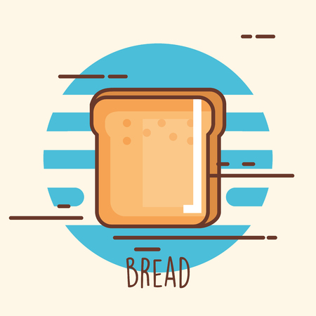 Delicious bread toast icon vector.のイラスト素材
