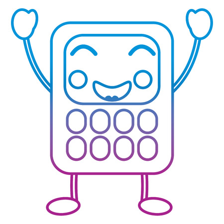 calculator math kawaii character cartoon vector illustration blue and purple line designのイラスト素材