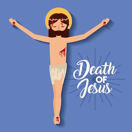 death crucifixion of jesus christ vector illustrationのイラスト素材