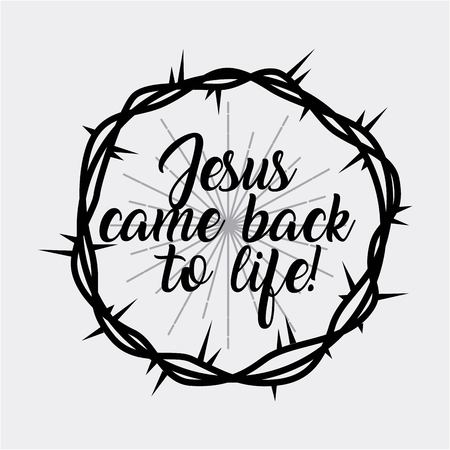 jesus come back to life crown of thorns vector illustrationのイラスト素材