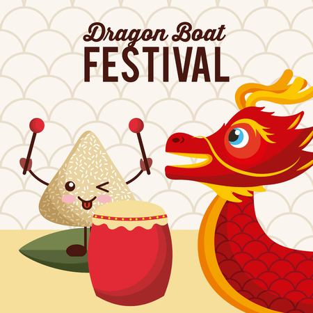 dragon boat festival japanese celebration event card vector illustrationのイラスト素材