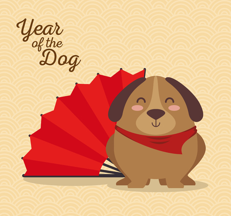 2018 chinese new year year of the dog chinese tradition vector illustration graphic designのイラスト素材