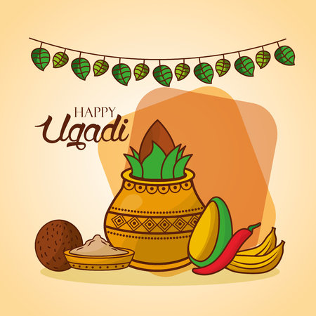 happy ugadi invitation card festive indian celebration vector illustrationのイラスト素材
