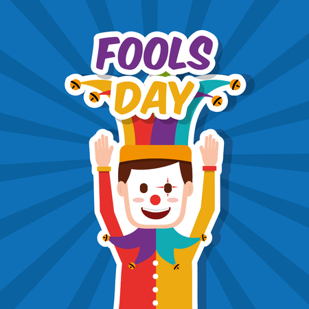 Funny clown in a mask jester and hat on April fools day.のイラスト素材