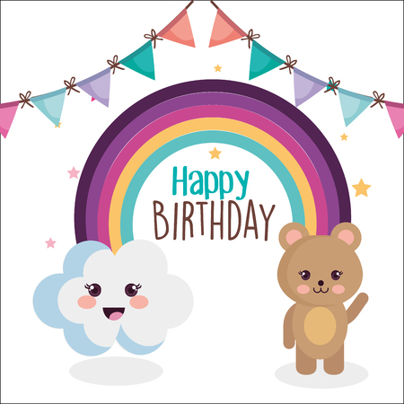 happy birthday card with cute rainbow vector illustration designのイラスト素材