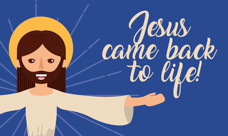 jesus come back to life banner vector illustrationのイラスト素材