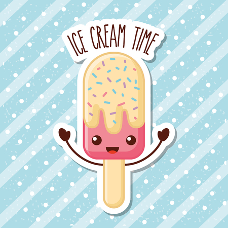 ice cream time cartoon  illustrationのイラスト素材