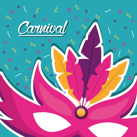 carnival mask with feathers festive vector illustrationのイラスト素材