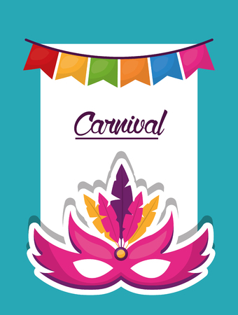 carnival mask feather party celebration vector illustrationのイラスト素材