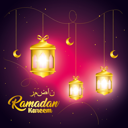 ramadan kareem card with lanterns hanging vector illustration designのイラスト素材