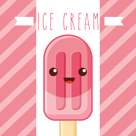 ice cream pink stripes backgound sign with cute strawberry vector illustrationのイラスト素材