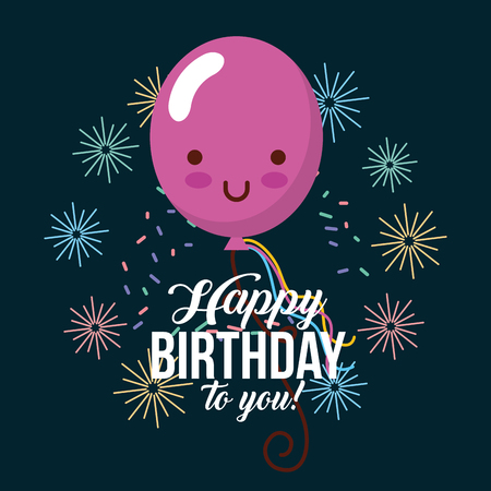 balloon glowing lights decoration happy birthday card vector illustrationのイラスト素材