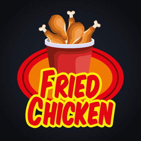 delicious thigh chicken fast food vector illustration designのイラスト素材