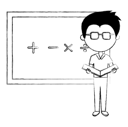 man teacher with chalkboard avatar character vector illustration designのイラスト素材