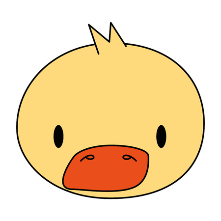 cute and adorable duck character vector illustration designのイラスト素材