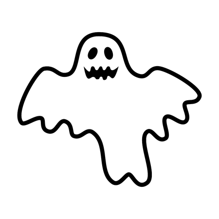 ゴーストの写真 イラスト素材一覧 253 534件 ストックフォトのamanaimages Plus