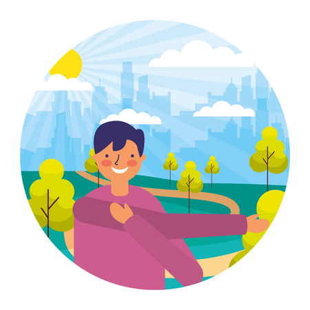 man daily routine activity park vector illustrationのイラスト素材