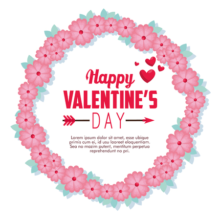 valentine day card message with flowers decoration vector illustrationのイラスト素材