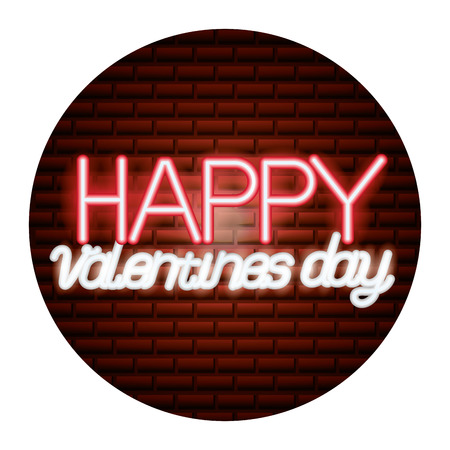 phrase neon light valentine day vector illustration neonのイラスト素材