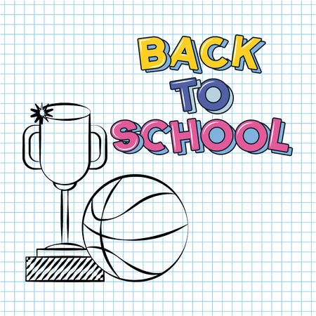 basketball ball torphy back to school vector illustration sketchのイラスト素材