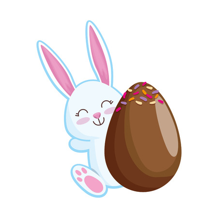 cute rabbit with easter egg painted vector illustration designのイラスト素材
