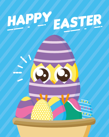 chick in egg shell basket decoration happy easter card vector illustrationのイラスト素材