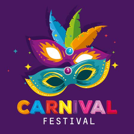 masks with feathers to carnival party celebration vector illustrationのイラスト素材
