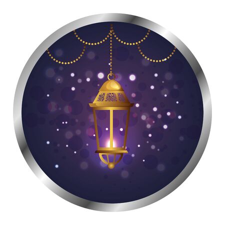 seal with ramadam karem golden lamp hanging vector illustration designのイラスト素材