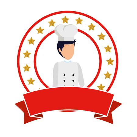 young chef avatar character vector illustration designのイラスト素材