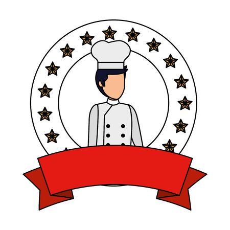 young chef avatar character vector illustration designのイラスト素材