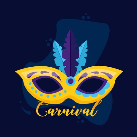 mask with feather decoration carnival vector illustrationのイラスト素材