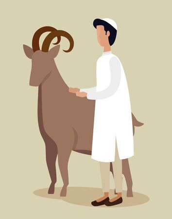 arab man with deer traditional sacrifice to eid al adha, vector illustrationのイラスト素材