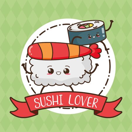 kawaii sushi fast food cartoon vector illustrationのイラスト素材