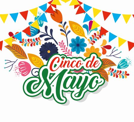 flowers with branches leaves plants to mexican event vector illustrationのイラスト素材