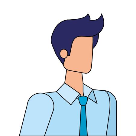 elegant businessman worker avatar character vector illustration designのイラスト素材