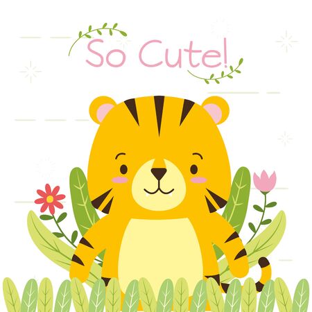 cute tiger cartoon flower leaves  vector illustration designのイラスト素材