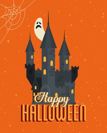poster happy halloween with castle haunted vector illustration designのイラスト素材