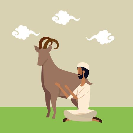 islamic man with lamb animal vector illustration designのイラスト素材
