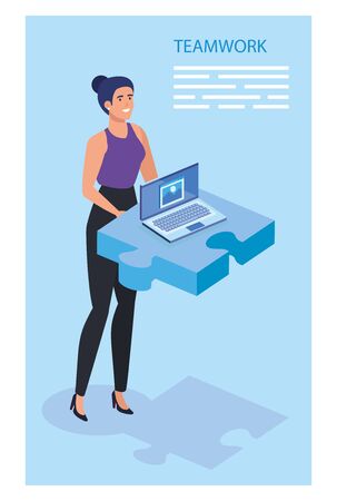 businesswoman with puzzle piece and laptop vector illustration designのイラスト素材