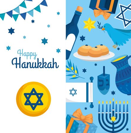 happy hanukkah with set decoration vector illustration designのイラスト素材